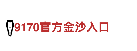 智能家电企业-千亿体育首页登录，智慧生活从这里开始